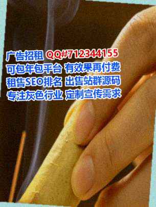 朝阳捐卵设计经营部